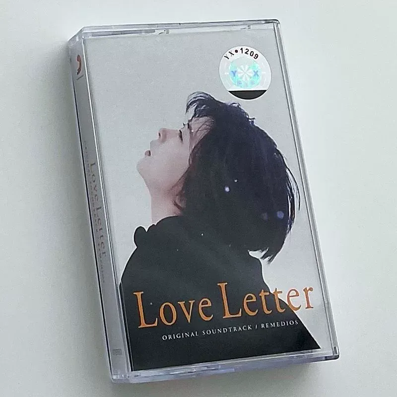 Movies - Soundtrack del film Love Letter Tape