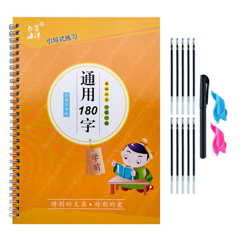 Stationery Books - Il quaderno Libro per bambini Apprendimento