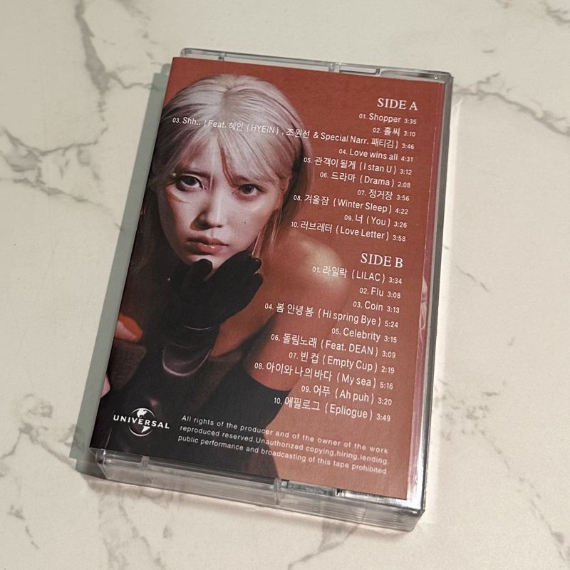 Cassetta Audio Coreana The Win - Books recensione e prezzo
