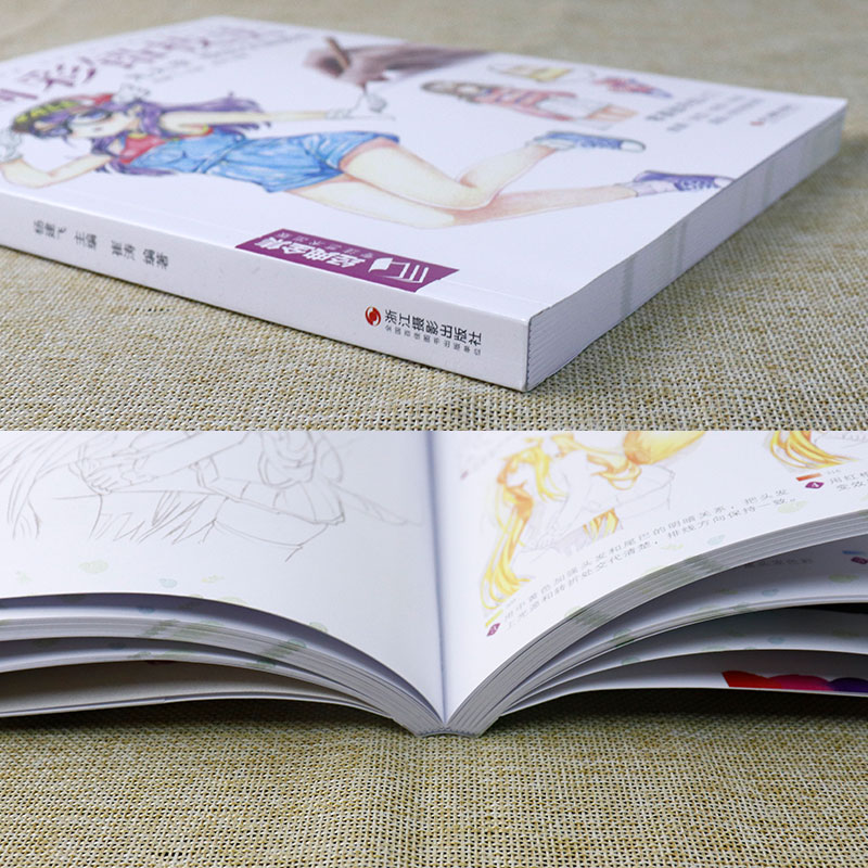 Libro di disegno a tratteggio  - Japanese Manga Drawing Tutorial Book recensione e prezzo