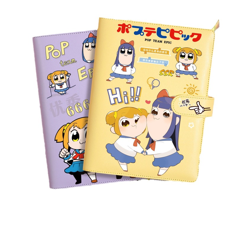 Nuova Serie The Amazing Digita - Stationery Books recensione e prezzo