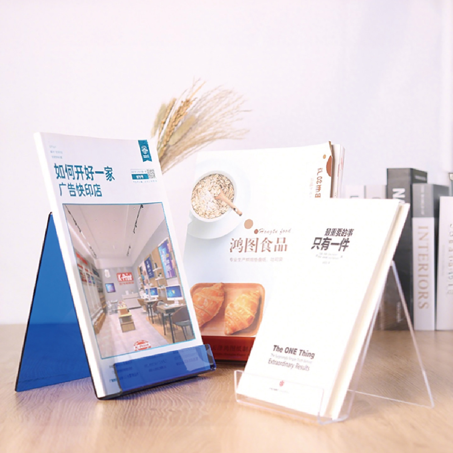 Set di 4 Supporti per Libri in - Clear Acrylic Book Stand Holder recensione e prezzo